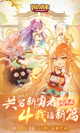 开云网站1