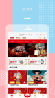 米兰app官方网站5