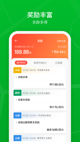 米兰手机网页版入口登录3