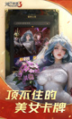 星空·综合体育2