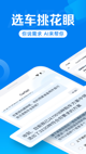 米兰手机网页版入口登录4