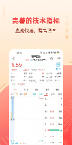 milan米兰官网入口1