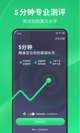 米兰手机网页版入口登录1