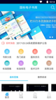 开·云官方网站入口5