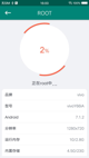 米兰·全站体育app登录4