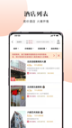 星空综合体育网页登录2