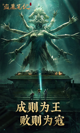星空综合体育网页登录4