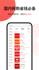 米兰·全站体育APP4