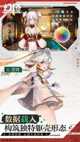 星空游戏官方网站1