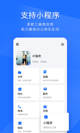 米兰app官网下载入口5