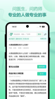 米兰app官方网站1