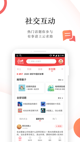 milan米兰官网入口4