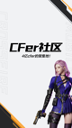 星空综合体育网页登录5