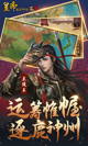 米兰手机网页版入口登录3