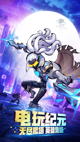 星空综合体育网页登录3