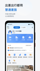 开·云官方网站入口4