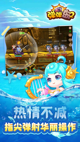 米兰·全站体育APP5