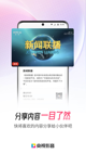 星空体育网址4