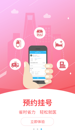 星空游戏官方网站3