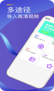 米兰手机网页版入口登录1