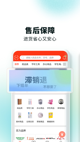 星空·(中国)电子官方网站4
