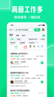 米兰官网登录入口4