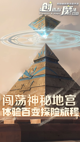 米兰·(milan)中国官方网站5