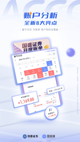 开·云官方网站入口4
