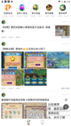 星空体育网址5