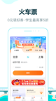 米兰全站APP官方下载1