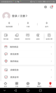星空游戏官方网站4