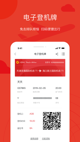 星空·(中国)电子官方网站5