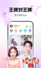 米兰app官方网站5