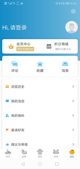 开云网站4