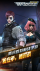 米兰·全站体育APP5