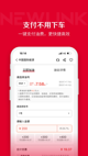 米兰·全站体育app登录1