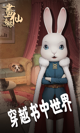 开云网站2