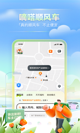米兰·全站体育app登录5