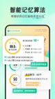 milan米兰官网入口2
