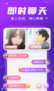 米兰app官方网站4