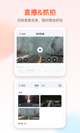 星空体彩官网app5