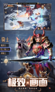 米兰app官方网站4
