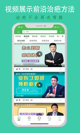 开云网站3