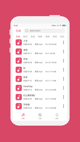 星空体育网址3