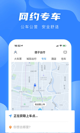 米兰app官方网站1