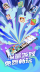 米兰全站APP官方下载5