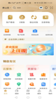 开云网站5