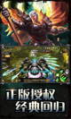 星空综合体育网页登录5