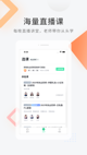 星空综合体育网页登录4