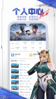 米兰app官方网站4